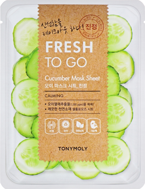 Освіжальна тканинна маска з огірком - Tony Moly Fresh To Go Mask Sheet Cucumber - Tony Moly Fresh To Go Mask Sheet Cucumber