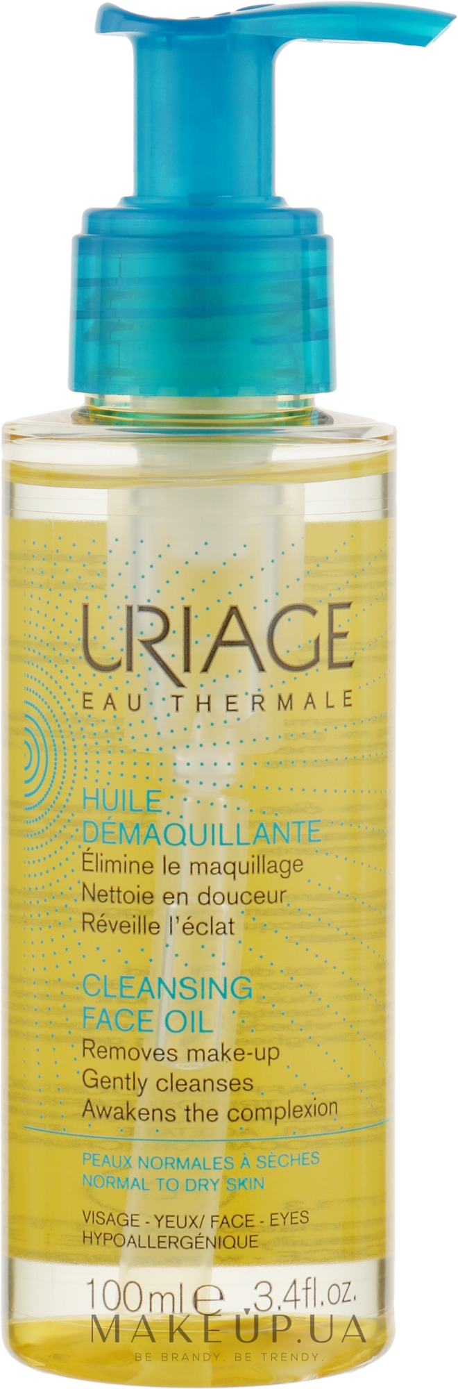 Гідрофільна олія - Uriage Cleansing Face Oil — фото 100ml