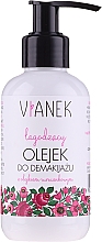 Набор - Vianek (oil/150 ml + night/cream/50ml + mask/10ml) — фото N4