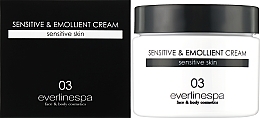 Антикуперозний крем для обличчя - Everline Sensitive Emollient Cream — фото N2