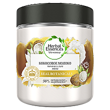 Маска для волосся "Кокосове молоко" - Herbal Essences Coconut Milk Hair Mask — фото N1