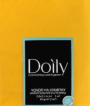 Чехол на кушетку из спандбонда, 0,8x2,1м, желтый - Doily — фото N1