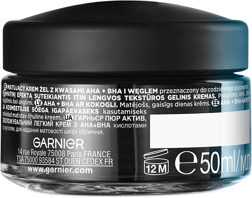 Зволожувальний легкий крем з AHA-BHA кислотами та вугіллям, для надання матовості шкірі обличчя - Garnier Pure Active Daily Mattifying Air Cream — фото N2
