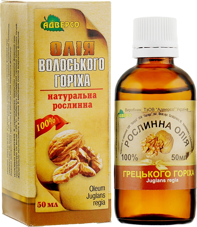 Натуральное масло "Грецкого ореха" - Адверсо — фото N6