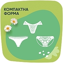 Ежедневные гигиенические прокладки, 100шт - Naturella Camomile Light Multiform — фото N4