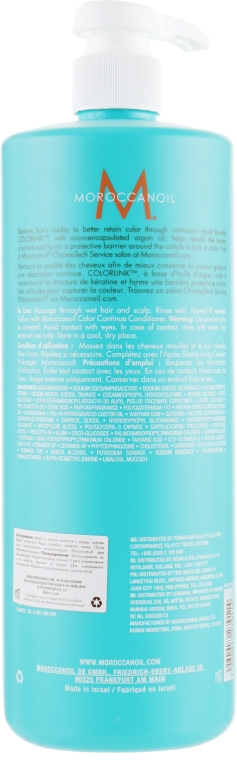 Шампунь для збереження кольору - Moroccanoil Color Continue Shampoo — фото N3