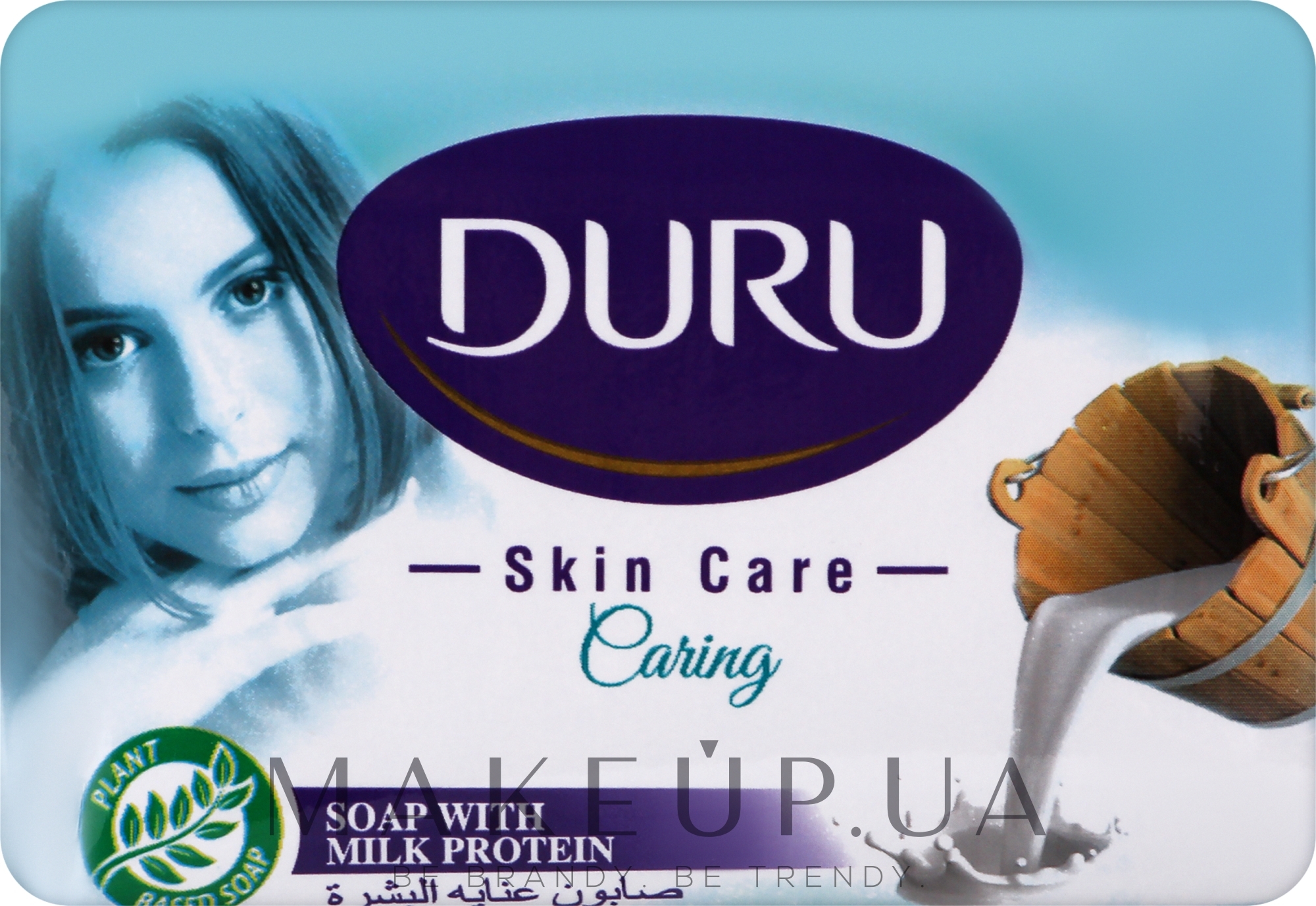 Косметическое мыло с молочным протеином - Duru Skin Care — фото 65g