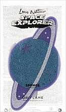 Духи, Парфюмерия, косметика Детская мочалка для душа - Oriflame Love Nature Space Explorer