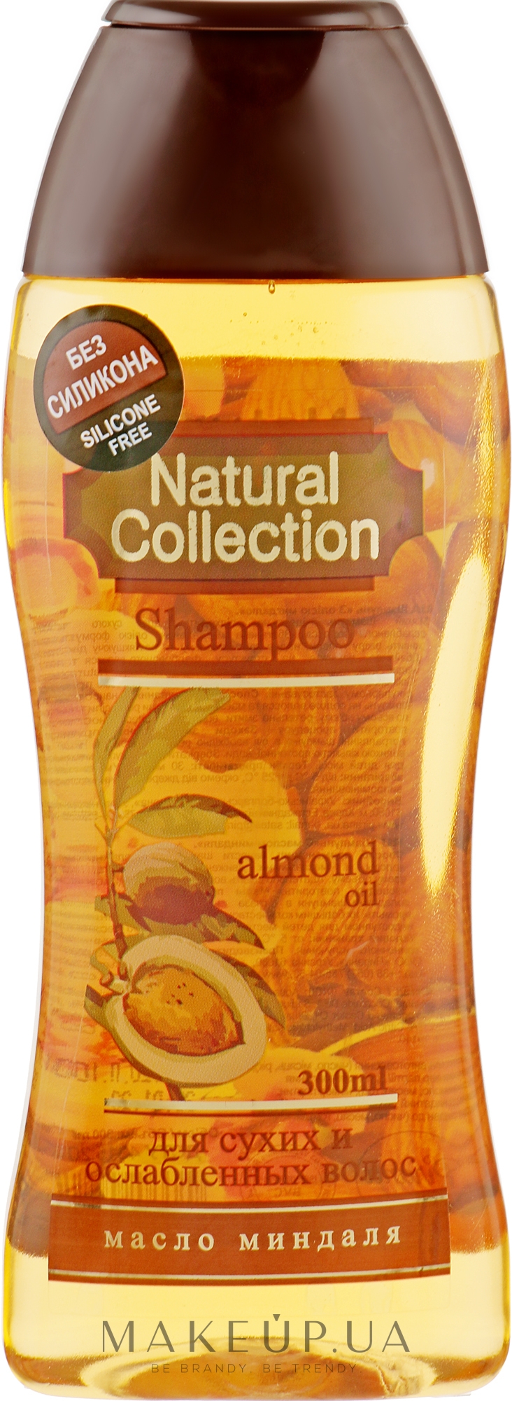 Шампунь для волосся з мигдальним маслом - Pirana Natural Collection Shampoo — фото 300ml