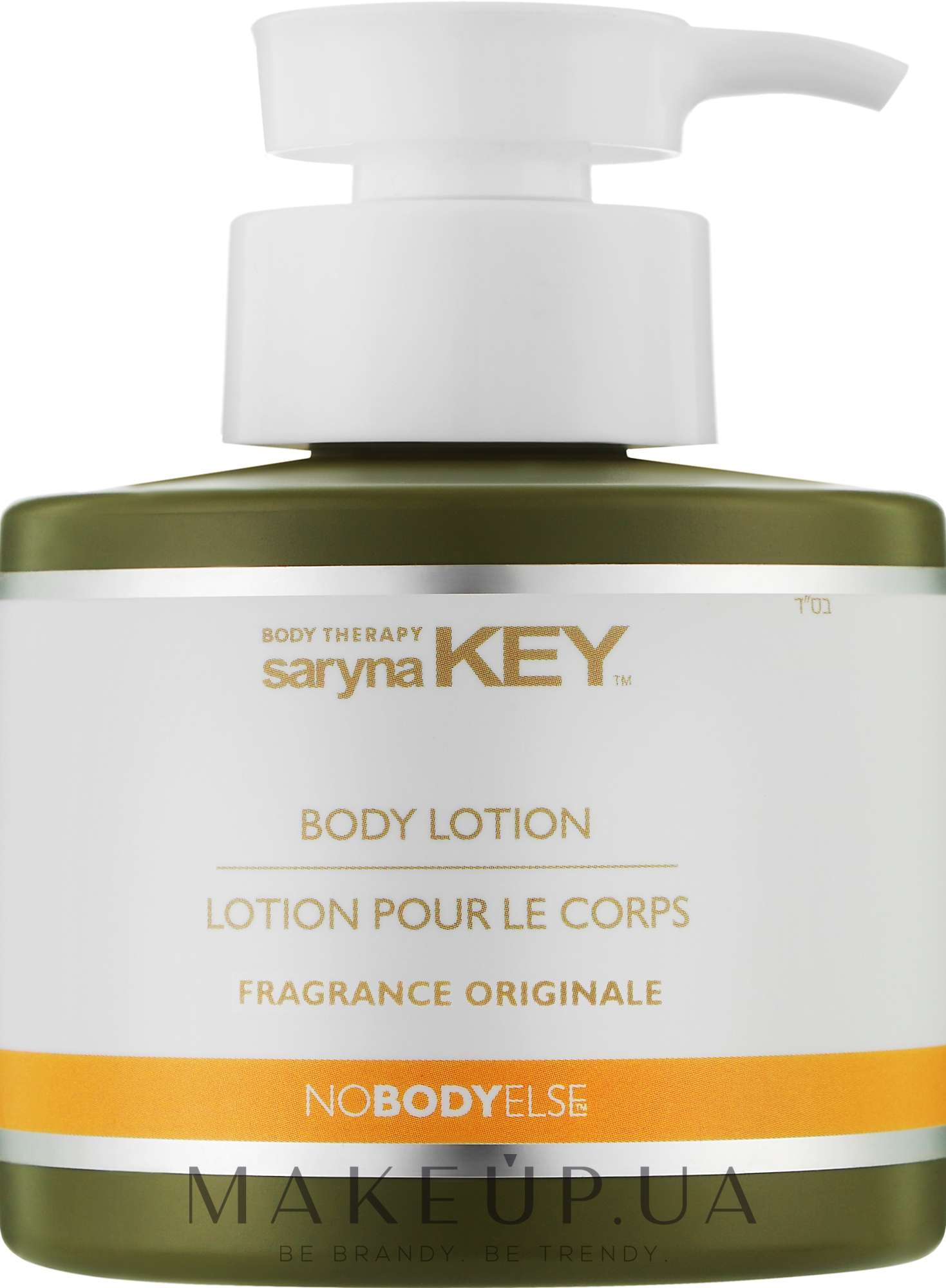 Лосьон для тела "Fragrance Originale" - Saryna Nobodyelse Body Lotion  — фото 250ml