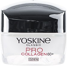 Денний крем для сухої та чутливої шкіри 60+ - Yoskine Classic Pro Collagen Day Cream 60+ — фото N2