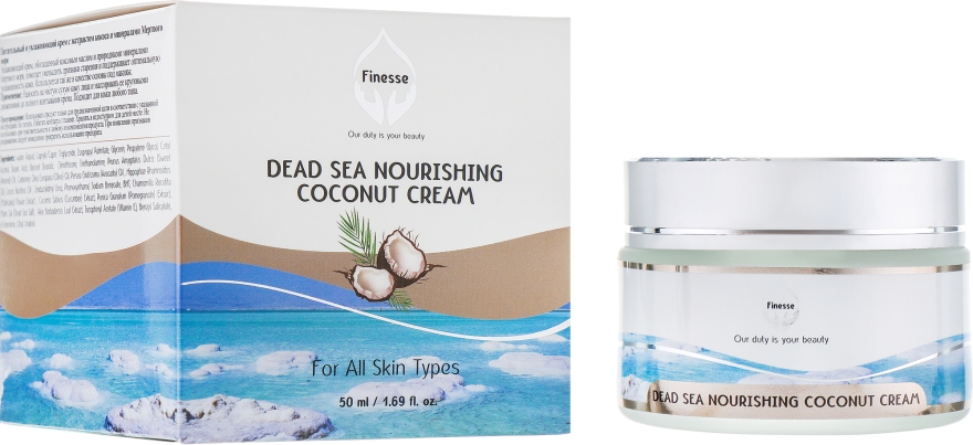 Живильний та зволожувалний крем з екстрактом кокоса - Finesse Dead Sea Nourishing Moisturizer Coconut Cream — фото N1