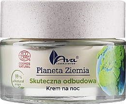 Парфумерія, косметика Нічний крем для обличчя "Ефективне відновлення" - Ava Laboratorium Planeta Ziemia Effective Restoration Night Cream