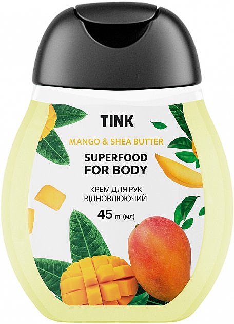 Набір - Superfood Set Tropical Candy (sh/gel/150ml + h/cr/45ml + lip/balm/15ml) — фото N3