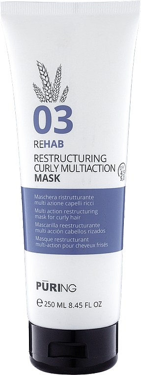 Реструктурирующая мультиактивная маска для вьющихся волос - Puring 03 Rehab Restructuring Curly Multiaction Mask — фото N1