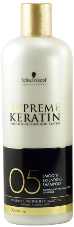 Разглаживающий шампунь "Шаг 5" - Schwarzkopf Professional Supreme Keratin Smooth Extending Shampoo Step 5