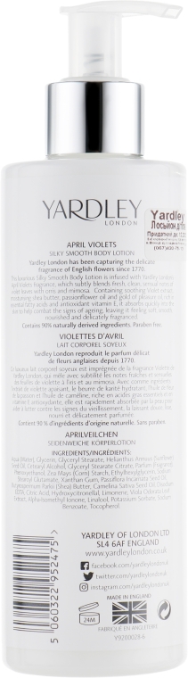 Лосьон для тела - Yardley English April Violets Body Lotion — фото N2