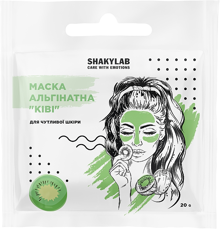 ПОДАРОК! Альгинатная маска для чувствительной кожи "Kiwi" - SHAKYLAB Fresh Alginate Mask — фото N1