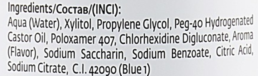 Ополіскувач для ротової порожнини, з хлоргексидином 0,2% - PresiDENT Professional — фото N7