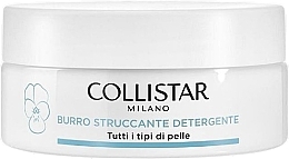 Духи, Парфюмерия, косметика Масло для снятия макияжа - Collistar Makeup Remover Butter