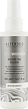 Олія-еліксир для блиску волосся - Alter Ego She Wonder Shine Oil Elixir — фото N1