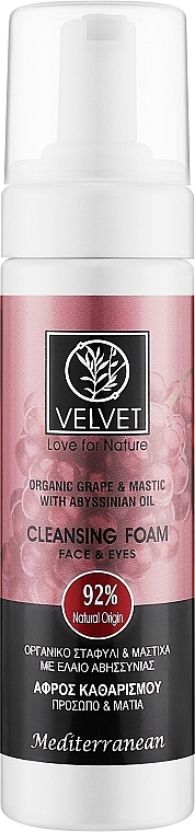 Очищающая пенка для лица и глаз - Velvet Love for Nature Organic Grape & Mastic Foam — фото N1