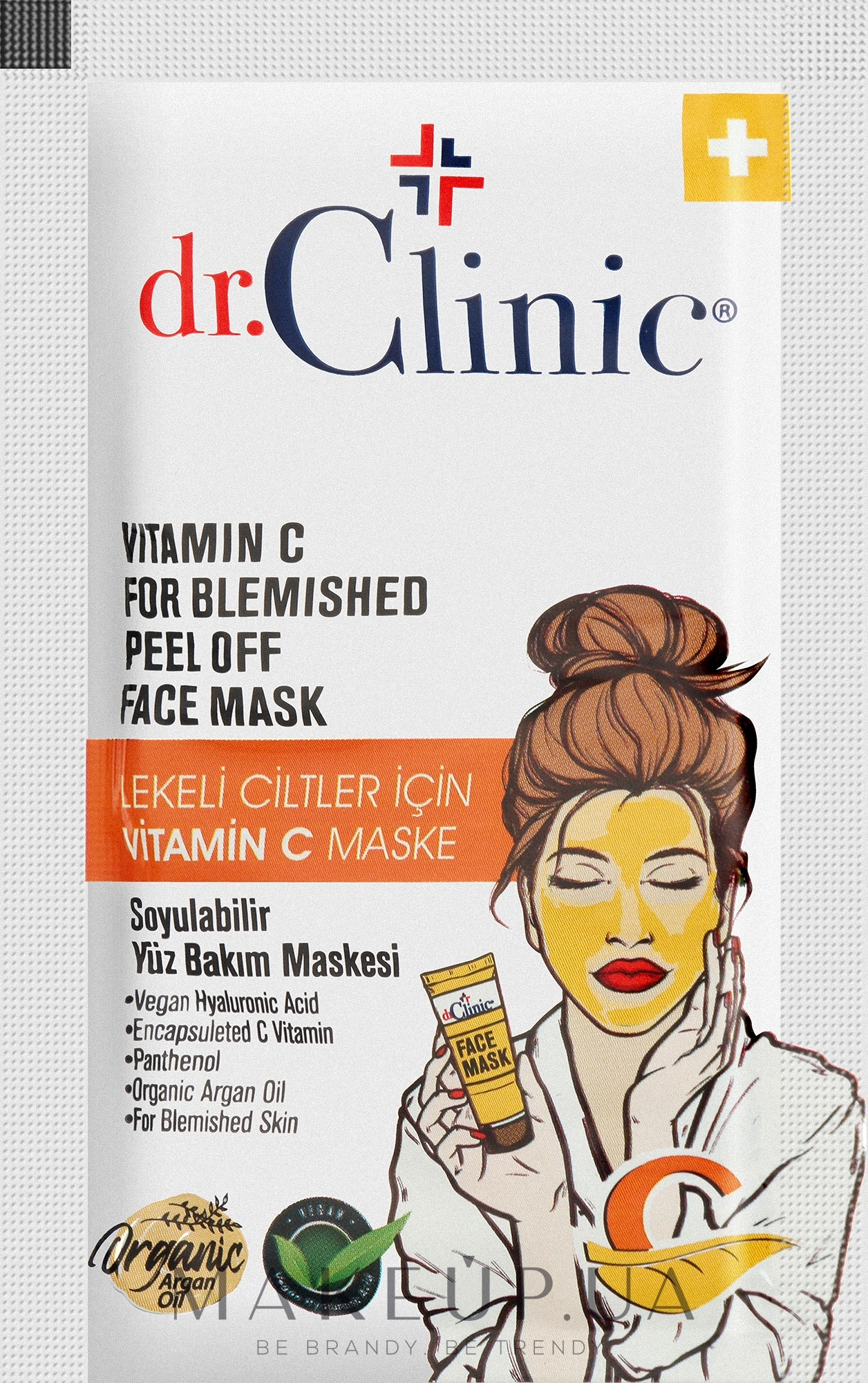 Осветительная маска-пилинг для лица - Dr. Clinic Vitamin C For Blemished Peel Off Face Mask — фото 12ml