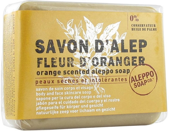 Алеппское мыло с ароматом апельсина - Tade Aleppo Orange Scented Soap — фото N1