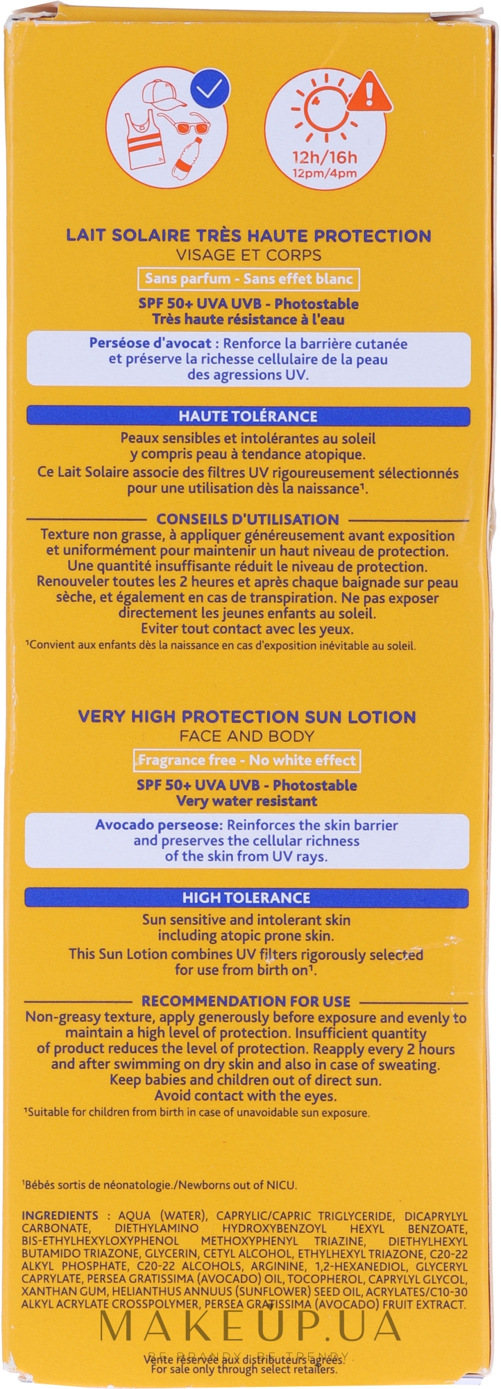 Сонцезахисний лосьйон для обличчя і тіла з високим ступенем захисту