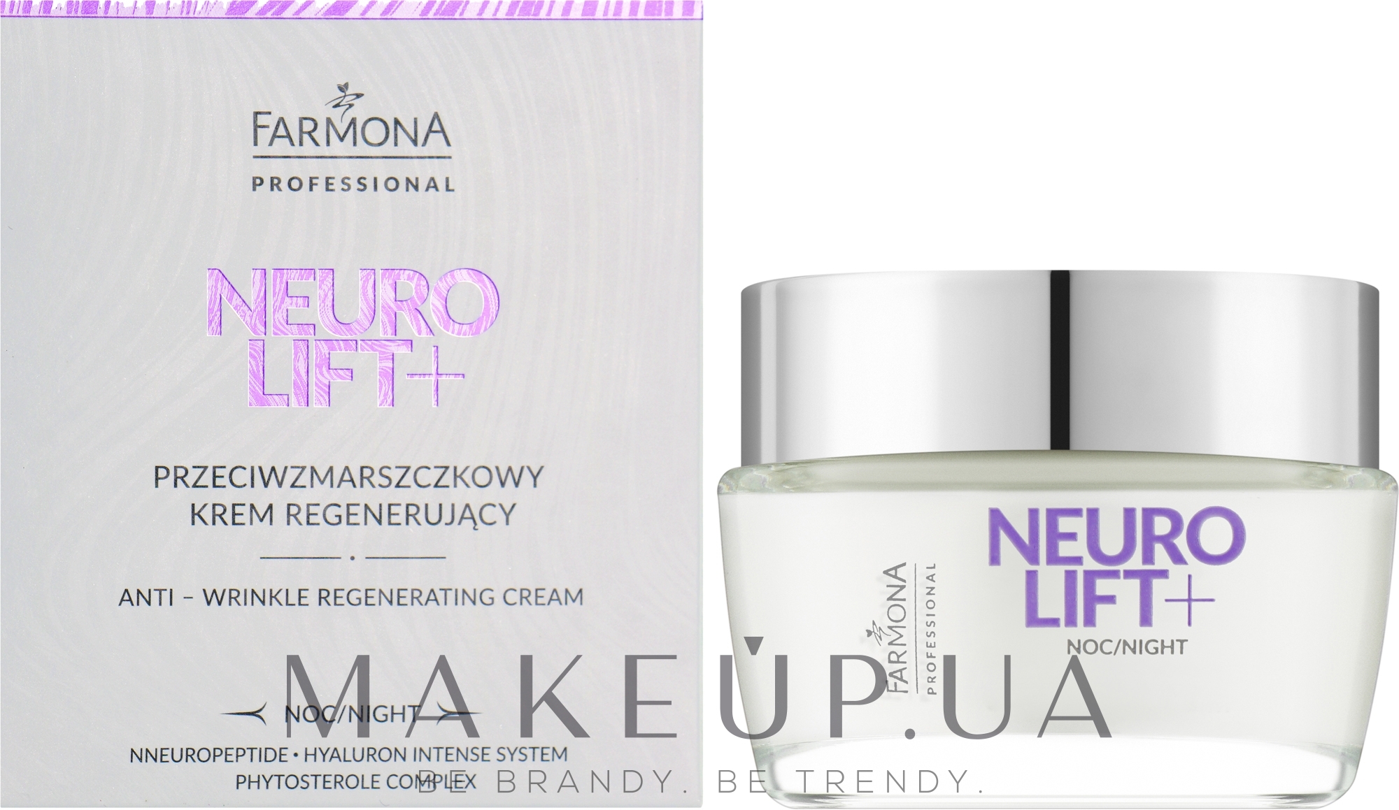 Регенеруючий нічний крем - Farmona Neuro Lift+ Anti-Wrinkle Regenerating Night Cream — фото 50ml