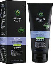 Маска для поврежденных волос с природным кератином и комплексом витаминов - VitaminClub — фото N1