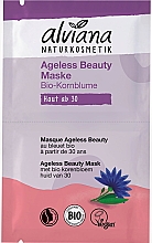 Духи, Парфюмерия, косметика Маска антивозрастная, увлажняющая - Alviana Naturkosmetik Ageless Beauty Mask