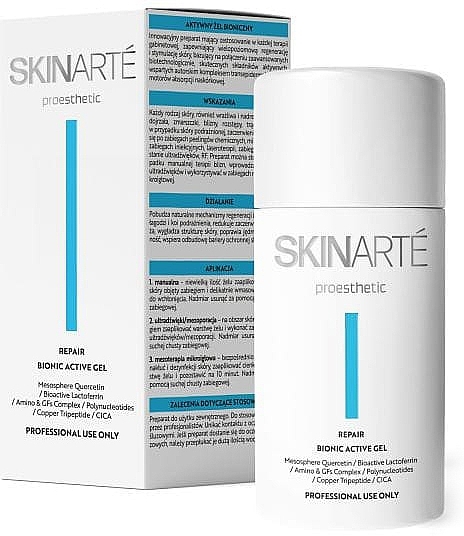 Активный бионический гель для лица - Skinarte Repair Bionic Active Gel — фото N1