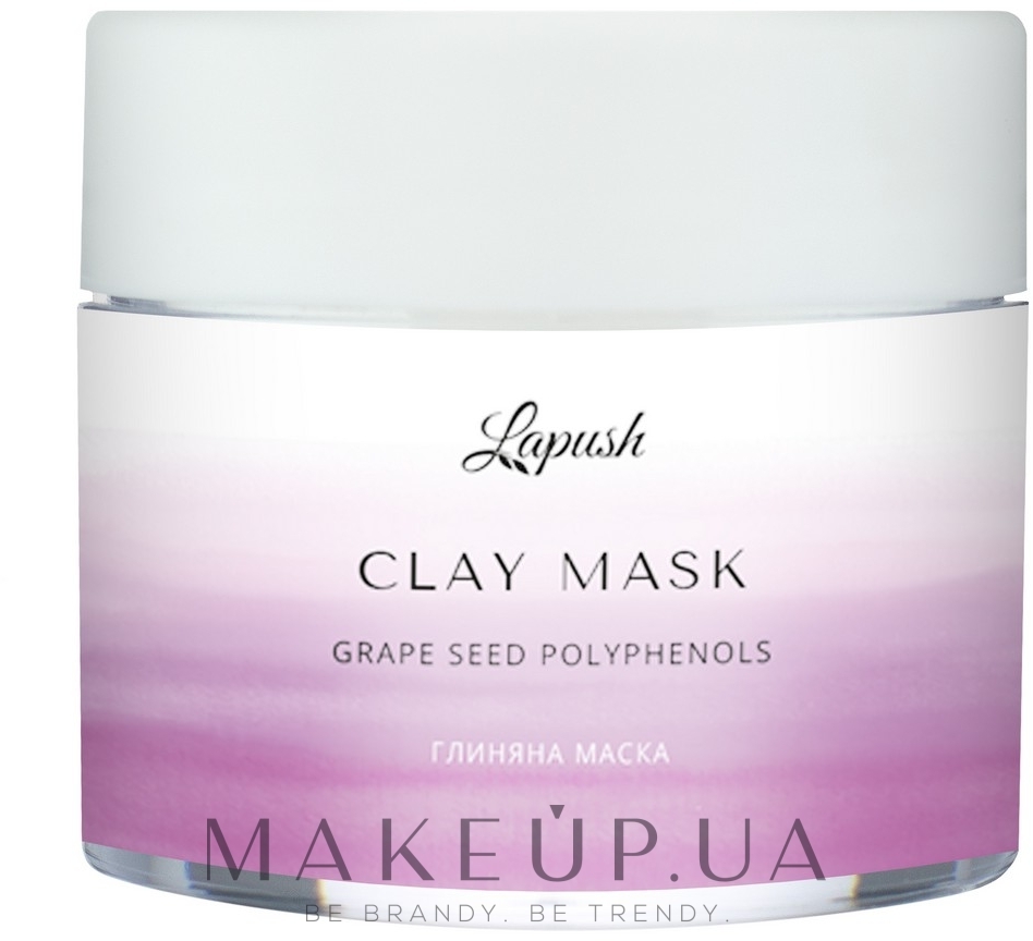Глиняная маска для лица с полифенолами винограда и розовой глиной - Lapush Grape Seed Polyphenols Clay Mask — фото 50ml