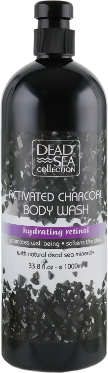 Гель для душа с углем и ретинолом - Dead Sea Collection Activated Charcoal Body Wash with Retinol