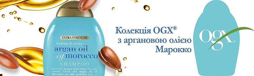 Відновлюючий шампунь з аргановою олією Марокко - OGX Argan Oil of Morocco Shampoo — фото N12