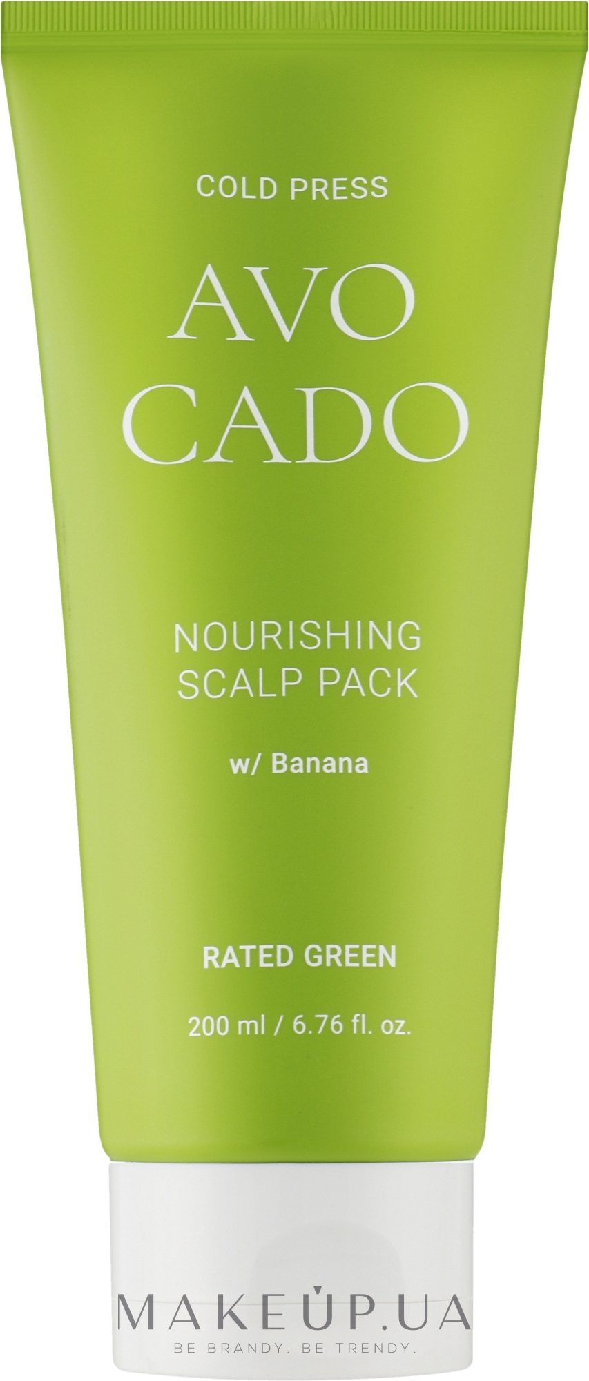 Живильна маска для шкіри голови з олією авокадо і екстрактом банана - Rated Green Cold Brew Avocado Nourishing Scalp Pack (туба) — фото 200ml
