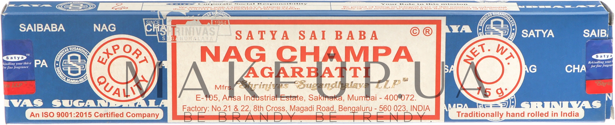 Благовония "Индийские" - Satya Nag Champa Agarbatti — фото 15g