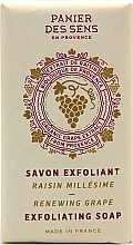 Отшелушивающее мыло "Белый виноград" - Panier Des Sens Renewing Grape Exfoliating Soap — фото N1