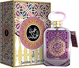Парфумерія, косметика Khalis Jamilat Al Jamilat - Парфумована вода (тестер з кришечкою)