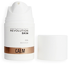 Зволожувальний крем для обличчя - Revolution Skin Calm Cica Comfort Moisturiser — фото N3