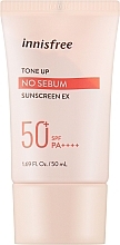 Парфумерія, косметика Сонцезахисний крем для комбінованої шкіри - Innisfree Tone Up No Sebum Sunscreen EX SPF50+ PA++++