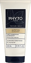 Парфумерія, косметика Живильний кондиціонер для сухого та дуже сухого волосся - Phyto Nourishing Conditioner Dry, Very Dry Hair