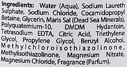 Шампунь для волос с розмарином и мятой и минералами Мертвого моря - Dead Sea Collection Rosemary & Mint Shampoo — фото N2