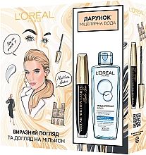 Духи, Парфюмерия, косметика Подарочный набор - L'Oreal Paris Volume Million Lashes Balm Noir (mascara/9.2ml + water/200ml)