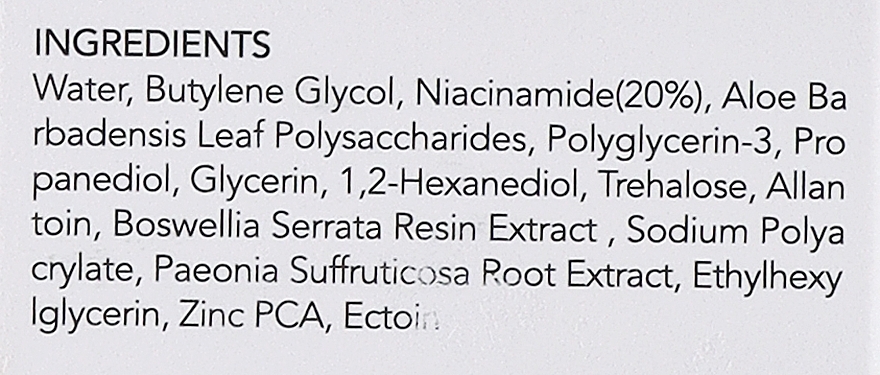 Восстанавливающая сыворотка с ниацинамидом - Skin&Lab Niacinamide Recovery Serum — фото N3