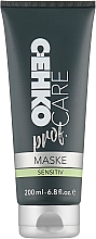 Парфумерія, косметика Маска для чутливої шкіри голови - C:EHKO Prof Sensitive Mask