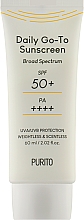 Парфумерія, косметика УЦІНКА Сонцезахисний крем для обличчя - Purito Daily Go-To Sunscreen SPF50+/PA++++*