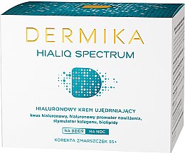 Духи, Парфюмерия, косметика Гиалуроновый крем для лица - Dermika Hialiq Spectrum Face Cream 55+ 