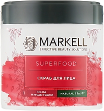 Парфумерія, косметика Скраб для обличчя "Кіноа та ягоди годжі" - Markell Cosmetics Superfood